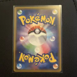 Pikachu Otsukimi Pikachu G-G End Retro Promo Rare Pokemon Card Game - Image 2