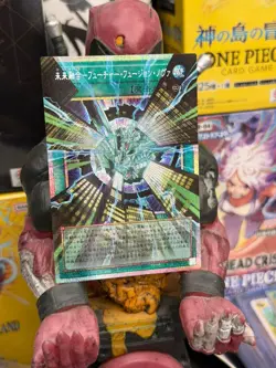 Future Fusion Nova LOCR-JP006 Overframe Prismatic Secret Rare Yu-Gi-Oh JP - Image 1