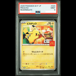 PSA 9 Pikachu 020/M-P McDonald's Promo 2025 Pokemon Card Game TCG Nintendo Japan - Image 1