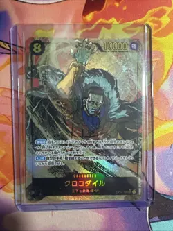 OP14-120 Alternate Secret Art Crocodile One Piece Card Japanese - Image 1