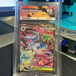 Mega Venusaur EX 087/063 JPN - Mega Brave - ACE 10 - Perfect Subgrades - Image 1