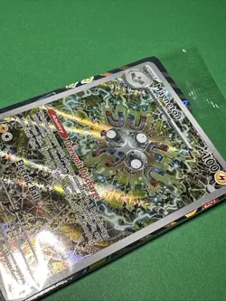 Pokemon Surging Sparks Magneton 159 ETB Promo Card Sealed Holo Sealed Promo - Image 4