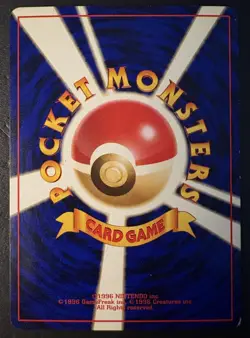 Pokemon Team Rocket's Mewtwo TCG #150 Japanese Holo Rare WOTC LP - Image 4