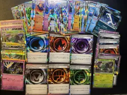 56 Pokemon Nihil Zero & Ninja Spinner Holos Japanese NM - Image 1