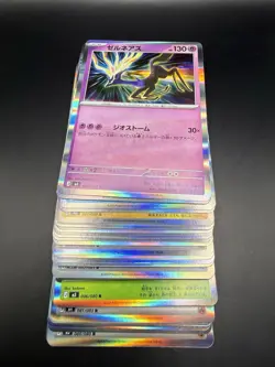 56 Pokemon Nihil Zero & Ninja Spinner Holos Japanese NM - Image 2