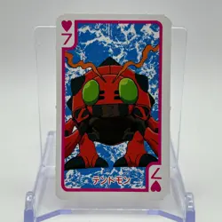 Tentomon Digimon Adventure TV Magazine Trump Playing Card Heart 7 TCG Japan - Image 1