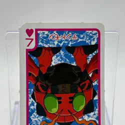 Tentomon Digimon Adventure TV Magazine Trump Playing Card Heart 7 TCG Japan - Image 4