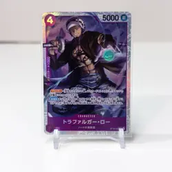 One Piece Card Game Trafalgar Law Japanese ST10-010 R Holographic NM - Image 1