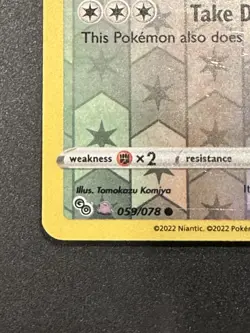 Pokemon Bidoof Peelable Ditto 059/078 PGO Pokemon GO NM - Image 4