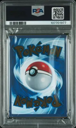 2023 Pokemon 151 Mew Ex Ultra Premium Collection 205 METAL PSA 10 Gem Mint - Image 2