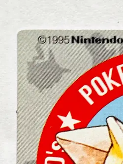 Staryu Pokemon Kids Card Game No. 139 Very Rare 1995 From Japan Bandai F/S - Image 2