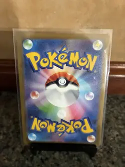 Radiant Blastoise 018/071 S10b: Pokemon GO Holo (Japanese) - Image 3