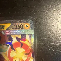 Mega Eelektross ex 061/217 Double Rare ME: Ascended Heroes Pokemon Holo NM - Image 3