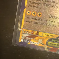 Mega Eelektross ex 061/217 Double Rare ME: Ascended Heroes Pokemon Holo NM - Image 5