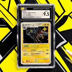 ✨ CGC 10 MINT+ ✨ Luxray Pokemon 2008 Holo DP5 Temple of Anger 1st ED Japanese - Image 1