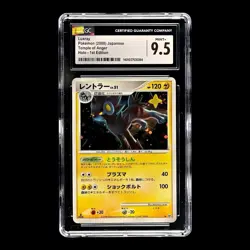 ✨ CGC 10 MINT+ ✨ Luxray Pokemon 2008 Holo DP5 Temple of Anger 1st ED Japanese - Image 2