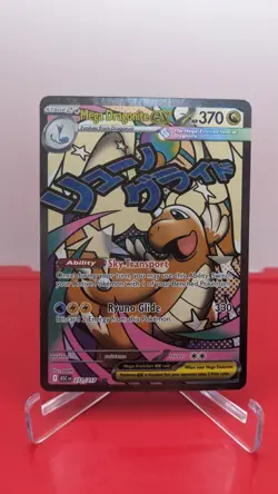 Pokemon TCG #271/217 Mega Dragonite EX Mega Attack Rare Holo Ascended Heroes NM - Image 1