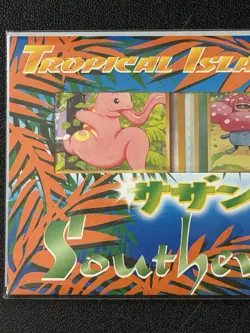 1998 Japanese Pokemon Southern Islands Tropical Island Jungle Sealed Pack - New - Image 2