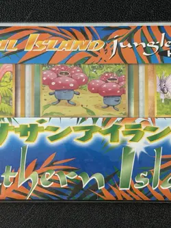 1998 Japanese Pokemon Southern Islands Tropical Island Jungle Sealed Pack - New - Image 3