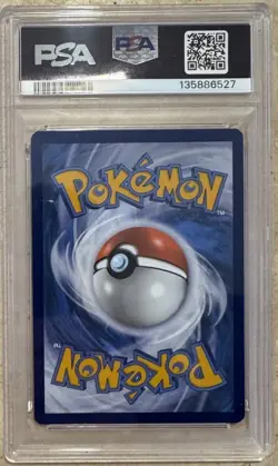 2024 POKEMON TWM EN-BLOODMOON URSALUNA EX-SPECIAL ILLUSTRATION RARE-#216 - Image 2