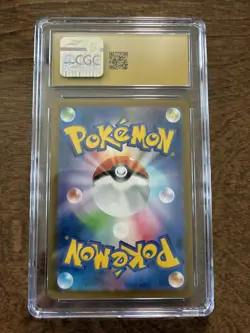 ✨ CGC 10 Pristine Shuckle 064/063 Art Rare Mega Symphonia Pokemon TCG AR Japan - Image 2
