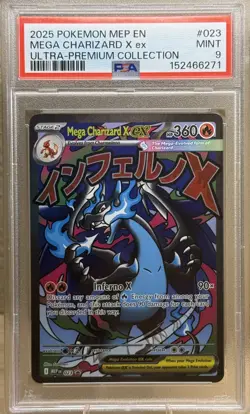 2025 POKEMON MEP EN-ME BLACK STAR PROMO #023 MEGA CHARIZARD X EX PSA 9 - Image 1
