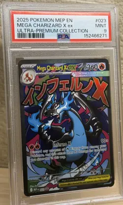 2025 POKEMON MEP EN-ME BLACK STAR PROMO #023 MEGA CHARIZARD X EX PSA 9 - Image 3