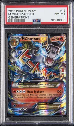 2016 POKEMON XY GENERATIONS #12 M CHARIZARD EX PSA 8 - Image 1