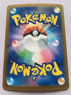 Hop’s Snorlax Pokemon Japanese 136/193 Mega Dream Holo NM! Read Desc! - Image 2