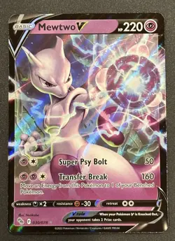 Mewtwo V - 030/078 - Pokemon GO - Ultra Rare - Pokemon TCG - Image 1
