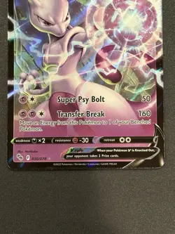 Mewtwo V - 030/078 - Pokemon GO - Ultra Rare - Pokemon TCG - Image 3