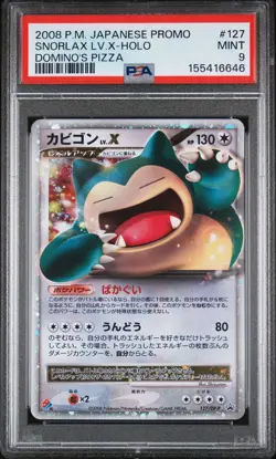Snorlax Lv. X 127/DP-P Dominos Promo PSA 9 Pokemon 2008 - Image 1
