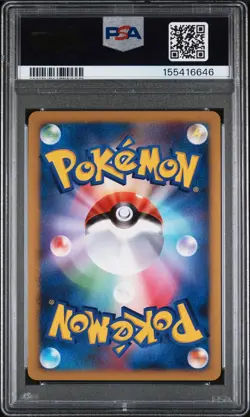Snorlax Lv. X 127/DP-P Dominos Promo PSA 9 Pokemon 2008 - Image 2