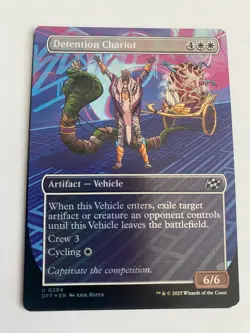 Borderless DETENTION CHARIOT x1 mtg NM Aetherdrift 1 Unc - Image 1