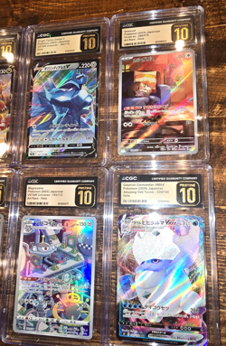 🔥8 x CGC PRISTINE 10 Lot Japanese Pokemon Dragonite Magnezone Kecleon Dialga AR - Image 3