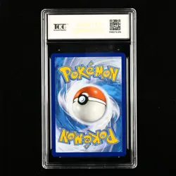 TQG 9.5 Mint+ 2021 Pokemon ENG Flapple #SWSH-SF D SV013/SV122 SR - Image 2