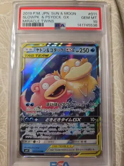 2019 Pokemon Japanese Sun & Moon 011 Slowpoke Psyduck GX Miracle Twins PSA 10 - Image 1