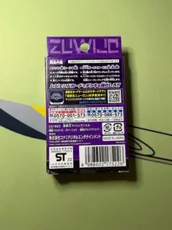 Yugioh Rush Duel Strongest Battle Deck Voidvelgr of the Empty Sky | Zuwijo | UK - Image 2