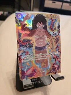 2024 One Piece Emperors in the New World Monkey.D.Luffy Secret Rare #OP09-119 - Image 2