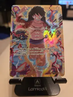 2024 One Piece Emperors in the New World Monkey.D.Luffy Secret Rare #OP09-119 - Image 3