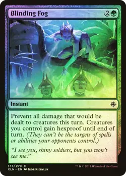 Blinding Fog IXALAN MTG MAGIC INSTANT FOIL - Image 1