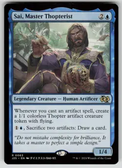 Sai, Master Thopterist (Anime) Normal R Foundations Jumpstart 63 NM - Image 1