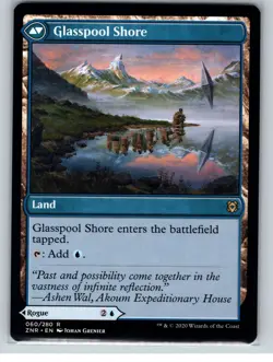 MTG - Zendikar Rising #60 Glasspool Mimic - Image 2