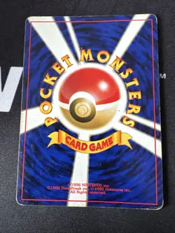 Hitmontop 237 Neo 2 Discovery Crossing the Ruins Holo 2000 Japanese Pokemon TCG - Image 2