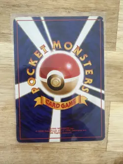 Japanese Squirtle No. 007 Team Rocket - Common Pokemon Card - NM/Mint - Image 2