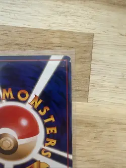 Japanese Squirtle No. 007 Team Rocket - Common Pokemon Card - NM/Mint - Image 3