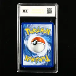TQG 9.5 Mint+ 2021 Pokemon ENG Lunala #SWSH-CB E 015/025 R - Image 2