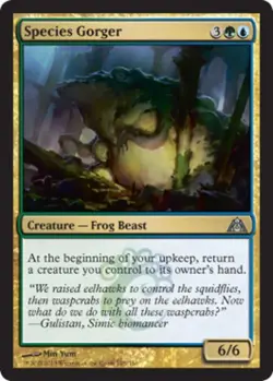 Species Gorger -Foil Light Play MTG Dragon's Maze - Image 1