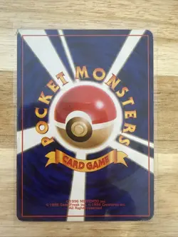 Imposter Oak's Revenge Rocket Gang Vintage Pokemon (Japanese) - Image 2