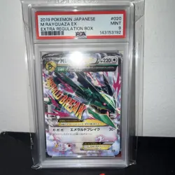 Pokemon PSA 9 M Rayquaza EX 062/078 XY6 Emerald Break Unlimited Mega Japanese - Image 1